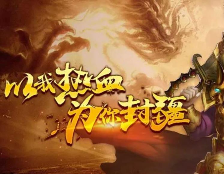 勇士们为了胜利,不断突破,不断超越自己。