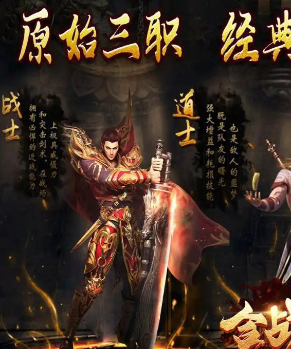 这个道具的攻击力加成是多少?