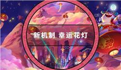 热血传奇中，有没有装备是带有特殊属性的，比如反伤、吸血等？