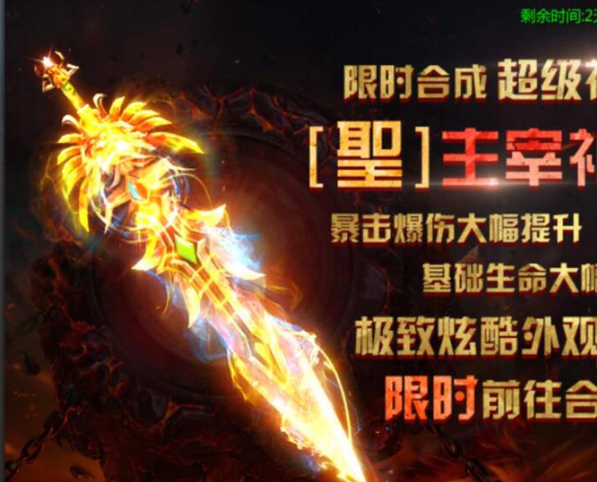 游戏中的社交系统(如公会、好友)有哪些特色?