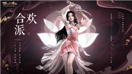 武器的价格是固定的吗？