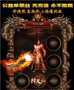 如何在游戏中利用地图的特点进行资源管理和利用?