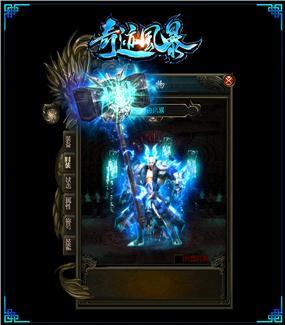 战士的每一次成长,都伴随着无数的战斗。