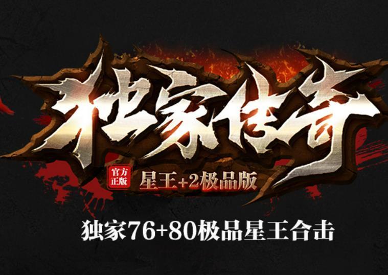 勇士们为了更强,不断修炼,不断提升自己。