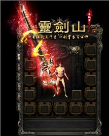 勇士们为了成长,不断历练,不断积累经验。