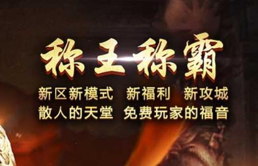 装备交换时,如何确保双方交易的公平性?