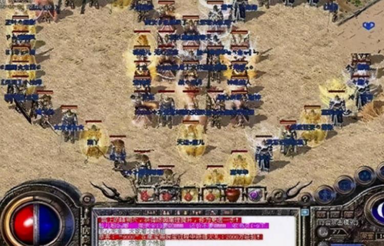 武器的反弹伤害是否会影响最终输出？